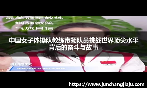米兰app官网下载