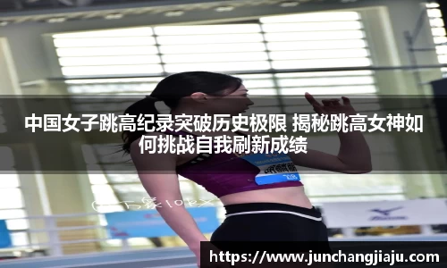 米兰app官网下载