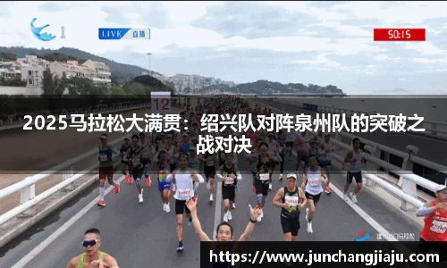 米兰app官网下载