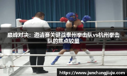 米兰app官网下载