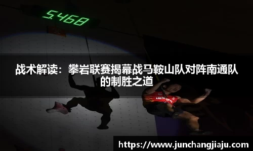 米兰app官网下载