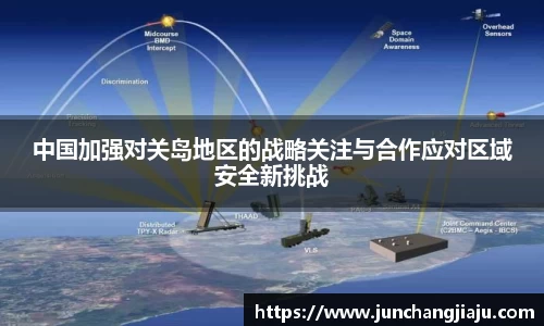 米兰app官网下载