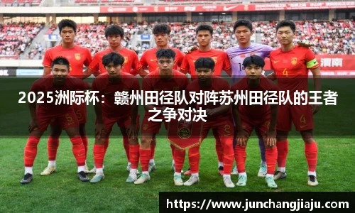 米兰app官网下载
