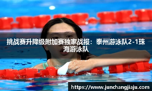 米兰app官网下载