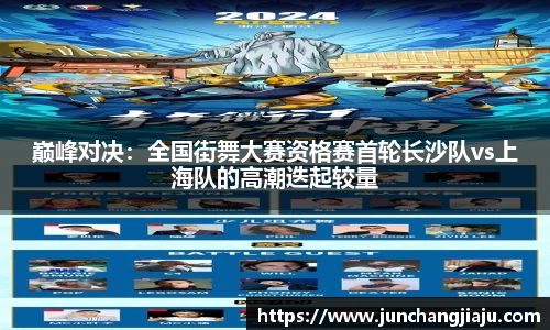 米兰app官网下载