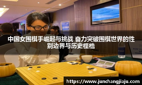 米兰app官网下载