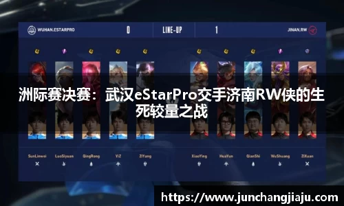 米兰app官网下载