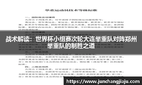 米兰app官网下载