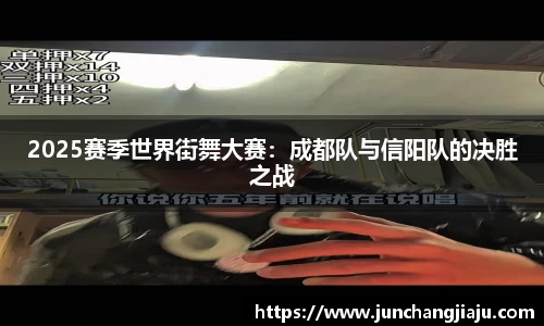 米兰app官网下载