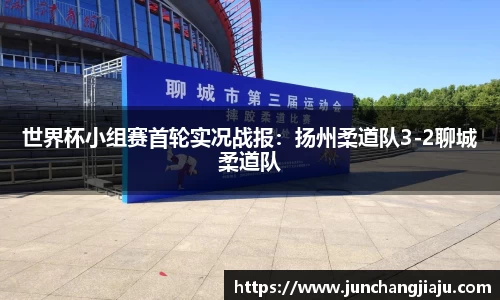 米兰app官网下载