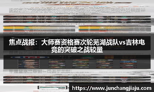 米兰app官网下载