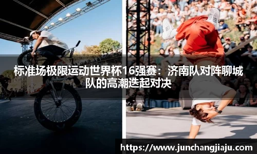 米兰app官网下载