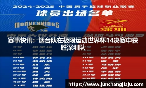 米兰app官网下载