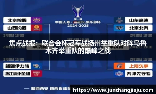 米兰app官网下载
