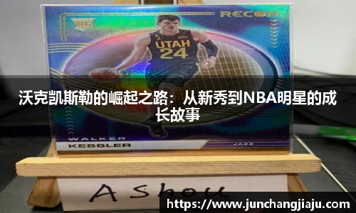 米兰app官网下载