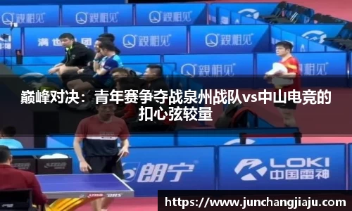 米兰app官网下载