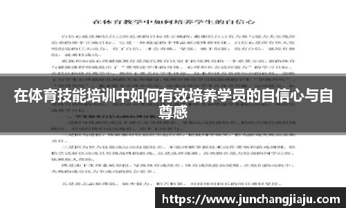米兰app官网下载