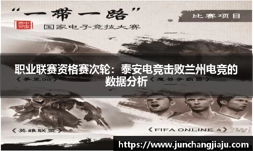 米兰app官网下载