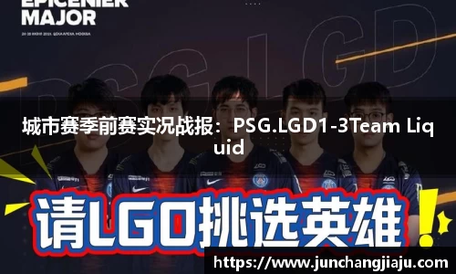 米兰app官网下载