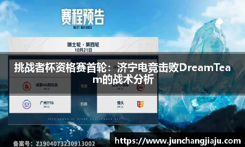 米兰app官网下载