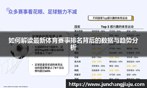 米兰app官网下载