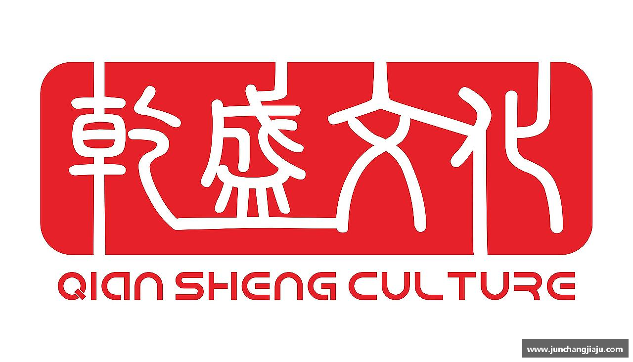 米兰app官网下载超越极限，燃烧激情！